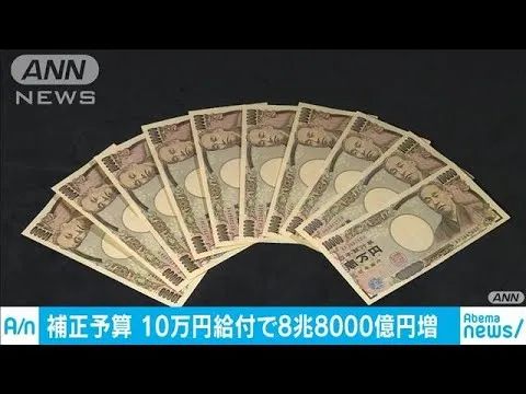 日本留学规划