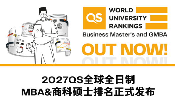 沈阳留学 留学服务 日本留学