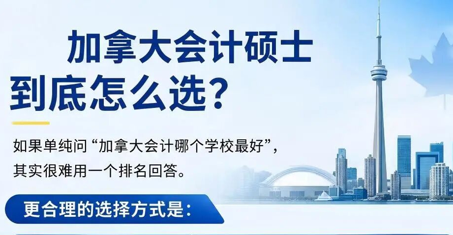 沈阳留学 留学服务 日本留学