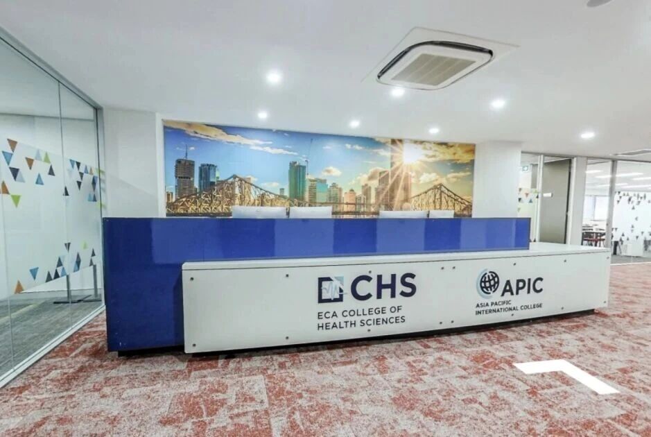 APIC亚太国际学院