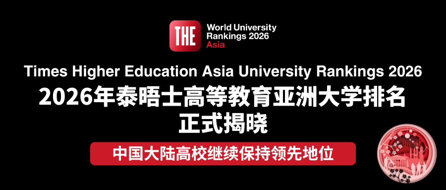 21世纪佳益出国留学