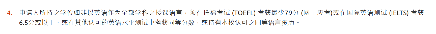 21世纪佳益出国留学