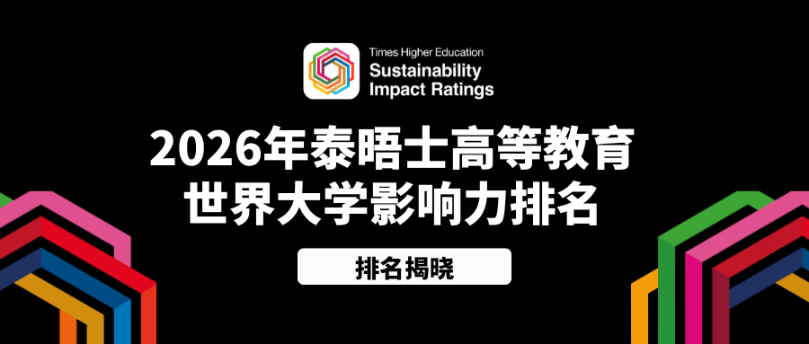 21世纪佳益出国留学