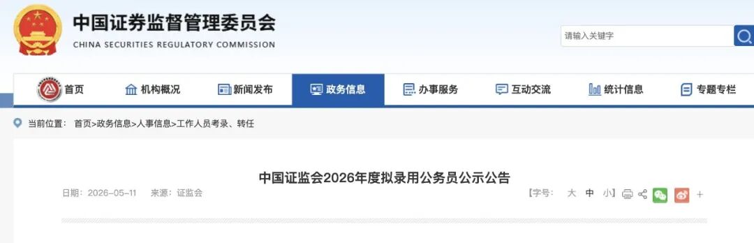 21世纪佳益出国留学 21世纪佳益出国留学