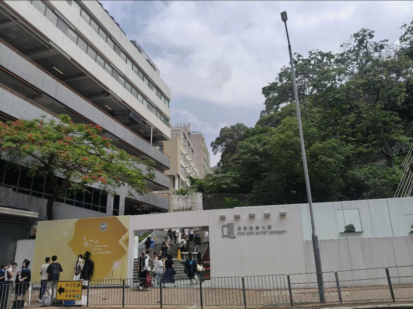 21世纪佳益出国留学 21世纪佳益出国留学