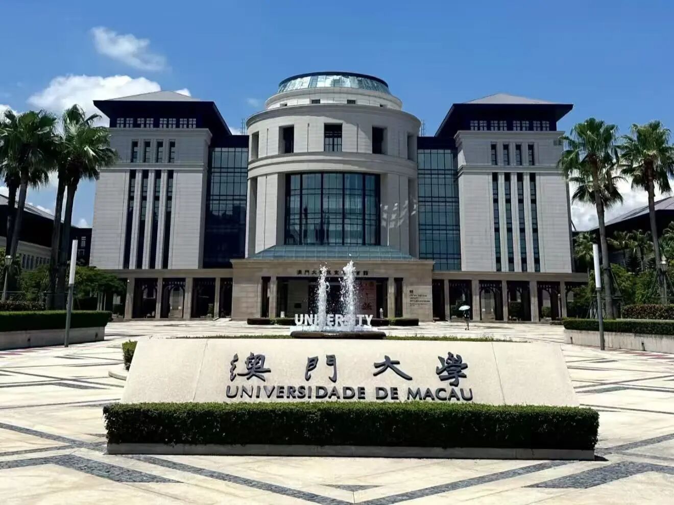 沈阳留学 出国留学条件 日本留学